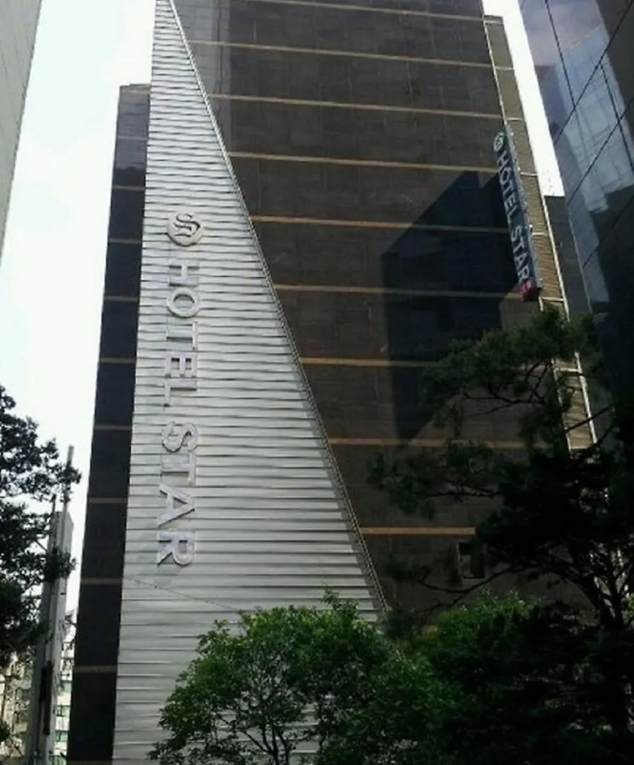 Hotel Star Gangnam Seoul