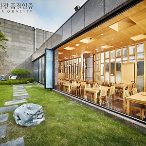 Hotel Arban Ciudad Metropolitana de Busan