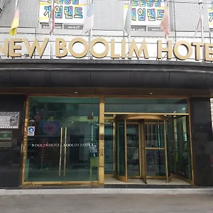 New Boolim Tourist 酒店